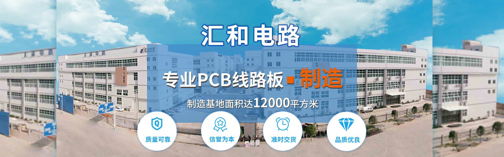 PCB電路圖繪制軟件，PCB軟件哪個好用第2張